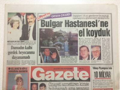 Gazete Gazetesi 20 Ekim 1988 - Dansöz, Şarkıcı Ve Şimdide Sunucu Sibel,Bulgar Hastanesine El Koyduk GZ50221 - 1