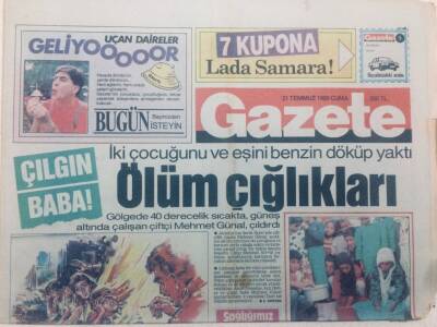 Gazete Gazetesi - 21 Temmuz 1989 - Cenk Koray Vay Başıma Gelenler GZ46849 - 1