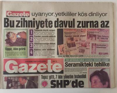 Gazete Gazetesi 30 Kasım 1988 - Topuz Gitti , 7 İlde Yönetim Feshedildi SHPde Temizlik GZ28254 - 1