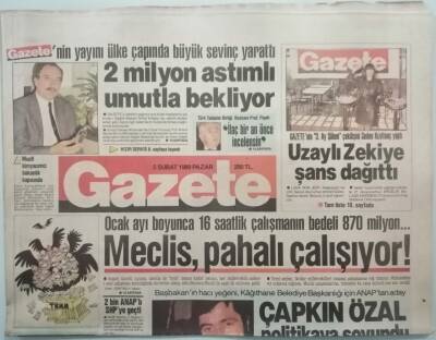 Gazete Gazetesi 5 Şubat 1989 Avşar Kızı Hayırlı Sevgili Tanju İçin Gol Duası -GZ37858 - 1