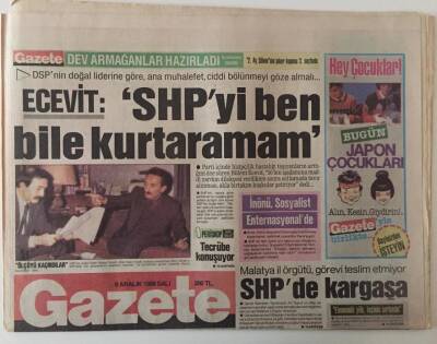Gazete Gazetesi 6 Aralık 1988 - Filiz Akın Geliniyle Özlem Gideriyor Şeker Kaynana GZ28249 - 1