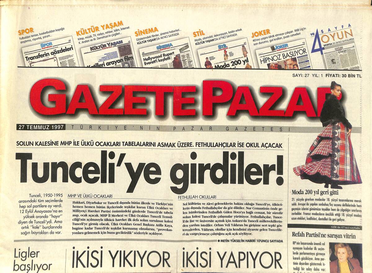Gazete Gazetesi Pazar Eki 27 Temmuz 1997 - Türkiye'nin En Büyük Mehter Takımı Kuruldu GZ148013 - 1