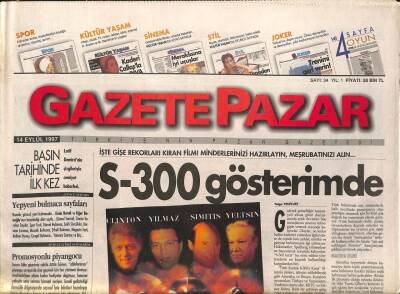 Gazete Pazar 14 Eylül 1997 - Yolsuzluğa Karşı Uluslararası Seferberlik - Kraliyet Şirketinde Çiçek Devrimi GZ95477 - 1