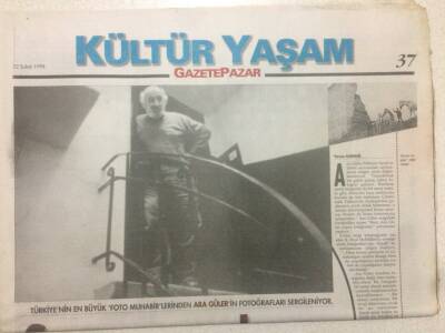 Gazete Pazar Gazetesi Kültür Yaşam Eki 22 Şubat 1998 - Ara Gülerin Fotoları Sergileniyor GZ50428 - 1