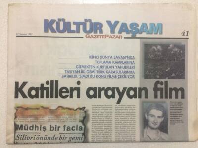 Gazete Pazar Gazetesi Kültür Yaşam Eki 27 Temmuz 1997 - Katilleri Arayan Film GZ50419 - 1