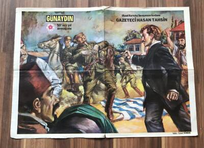 Gazeteci Hasan Tahsin Büyük Boy Poster GZ119365 - 1