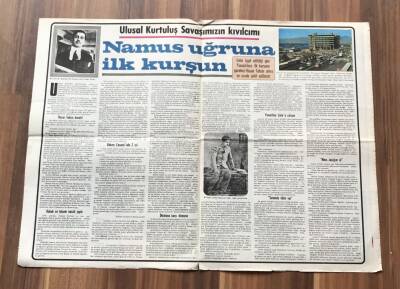 Gazeteci Hasan Tahsin Büyük Boy Poster GZ119365 - 2