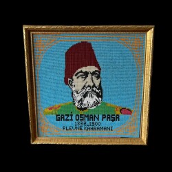 Gazi Osman Paşa El İşi Boncuk İşleme Tablo ( Çerçeveli ) SNL2 - Gökçekoleksiyon