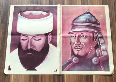 Gazneli Mahmut - İbni Sina Büyük Boy Poster GZ119348 - 1