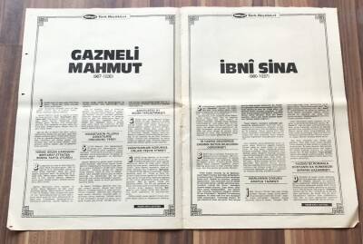 Gazneli Mahmut - İbni Sina Büyük Boy Poster GZ119348 - 2