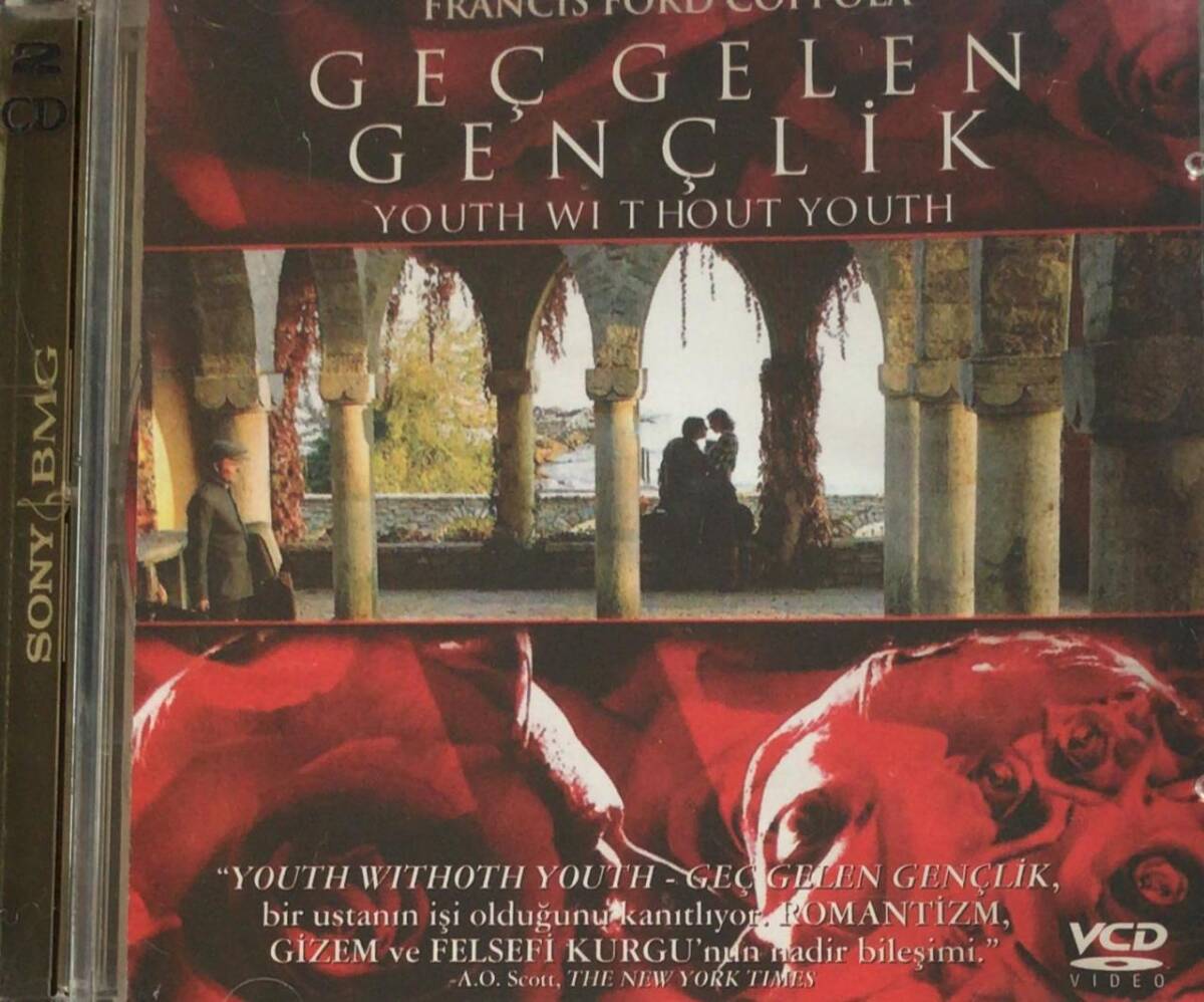 Geç Gelen Gençlik VCD Film VCD3297 - 1
