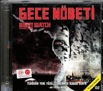 Gece Nöbeti VCD Film (108) VCD21992 - 1