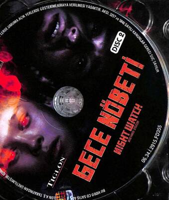 Gece Nöbeti VCD Film (108) VCD21992 - 2