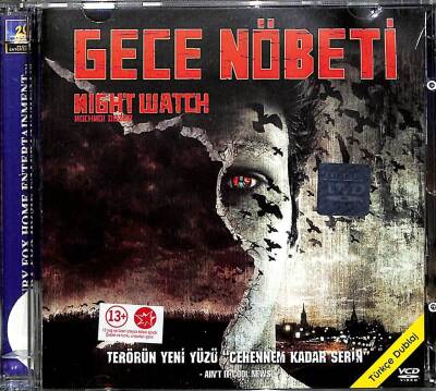 Gece Nöbeti VCD Film (109) VCD20512 - 3