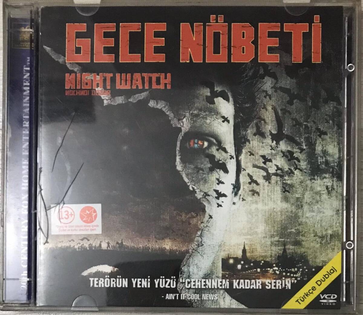 Gece Nöbeti VCD Film VCD5547 - 1