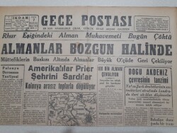Gece Postası Gazetesi 1 Mart 1945 - Almanlar Bozgun Halinde GZ71531 - 2