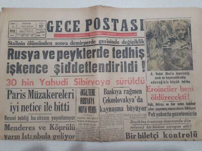 Gece Postası Gazetesi 13 Mart 1953 - 30 Bin Yahudi Sibiryaya Sürüldü GZ71591 - 1