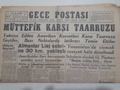 Gece Postası Gazetesi 20 Ocak 1944 - Yunanistanda Yiyecek Faaliyeti Hala Düzelmedi GZ71580 - 1