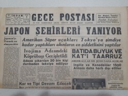 Gece Postası Gazetesi 20 Şubat 1945 - Japon Şehirleri Yanıyor GZ71562 - 1