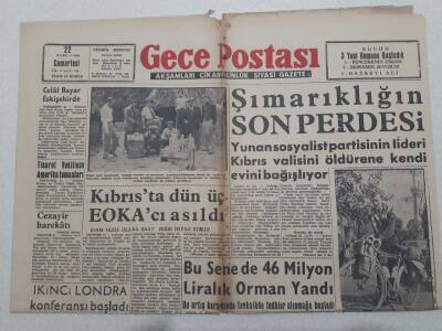 Gece Postası Gazetesi 22 Eylül 1956 - Kıbrısta 3 EOKAcı Asıldı GZ71770 - 1