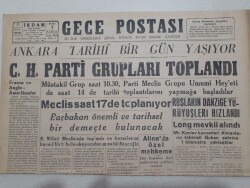 Gece Postası Gazetesi 23 Şubat 1945 - Arabistanda Tütün Yasağı GZ71546 - 2