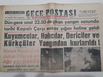 Gece Postası Gazetesi 27 Kasım 1954 - İktisadi Devlet Teşekküllerine Verilecek Yeni Şeklin Mahiyeti GZ71594 - 1