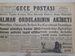 Gece Postası Gazetesi 4 Şubat 1945 - Garip Bir Define Hikayesi GZ71552 - 1