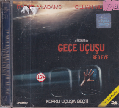 Gece Uçuşu Rachel Mcadams VCD Film VCD10836 - 1