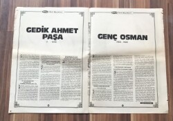 Gedik Ahmet Paşa - Genç Osman Büyük Boy Poster GZ119362 - 2