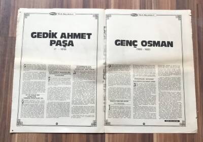 Gedik Ahmet Paşa - Genç Osman Büyük Boy Poster GZ119362 - 2