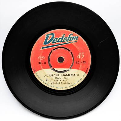 Geeta Dutt - Mera Nam Cin (107) PLK5944 - 2