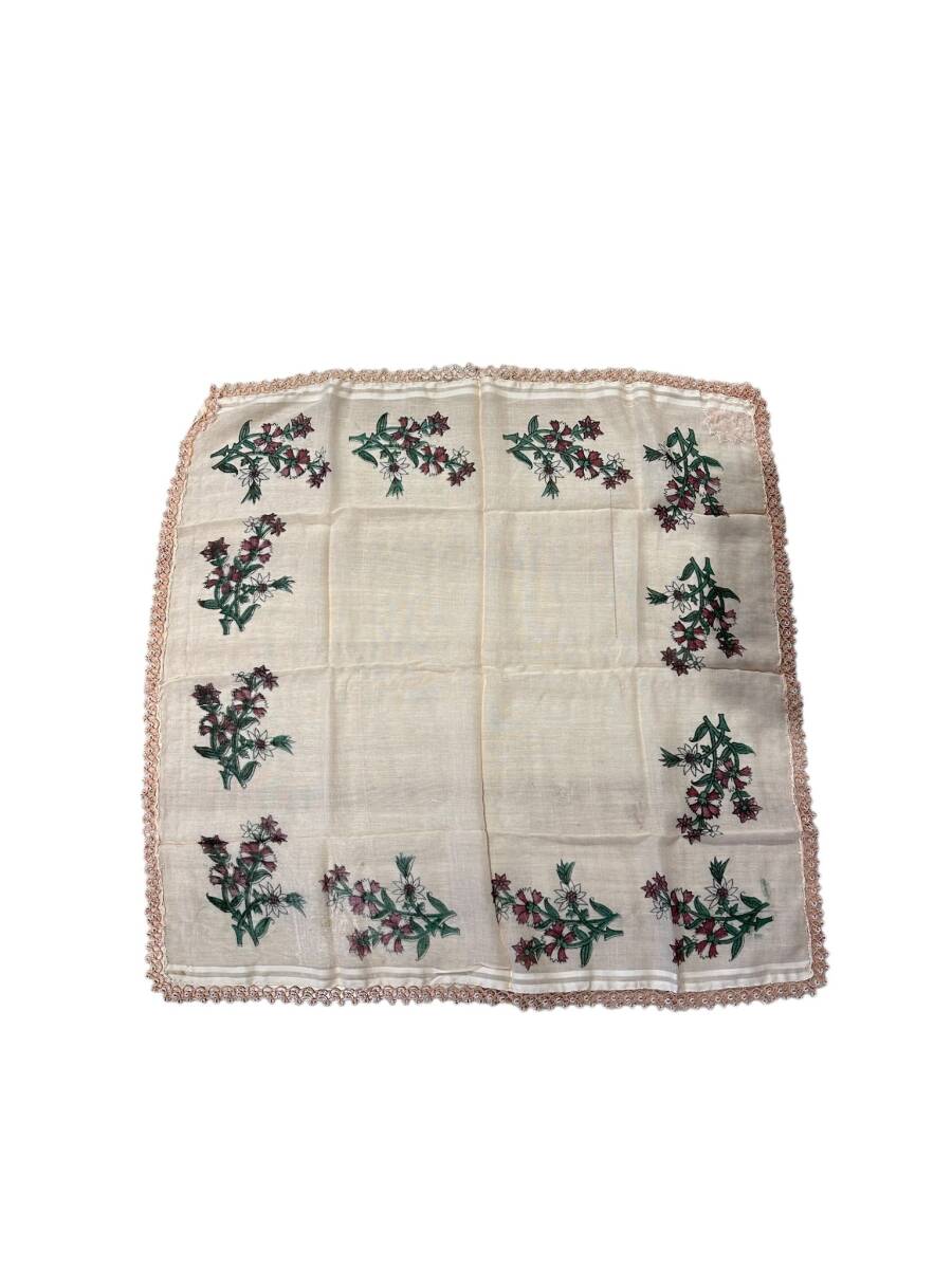 Geleneksel Anadolu Kenarları Boncuk İşlemeli Tülbent-Yazma AOB5217 - 2