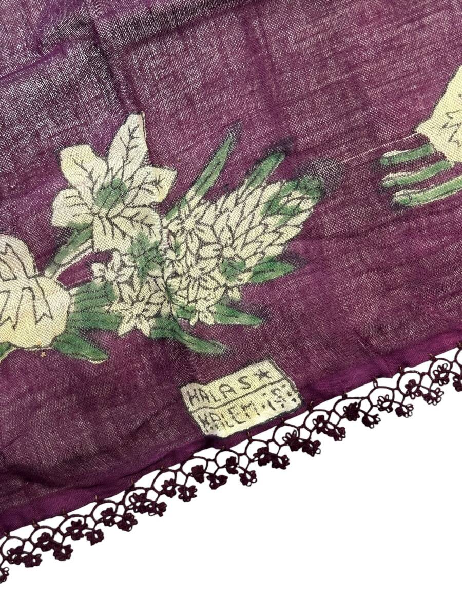 Geleneksel Anadolu Kenarları Oya İşlemeli Tülbent-Yazma AOB5213 - 2