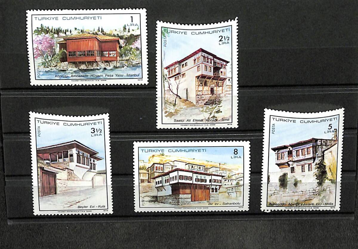 Geleneksel Türk Evleri (Traditional Turkish Houses) , 5 Pul Seri PPT2368 - 1