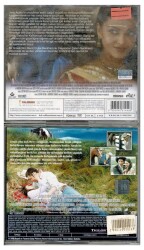 Gelinim Olur Musun? Gizemli Miras - 2 Adet VCD Film VCD880 - 2
