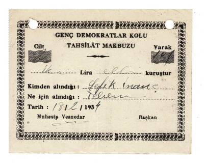 Genç Demokratlar Kolu 1954 Yılı Tahsilat Makbuzu EFM596 - 1