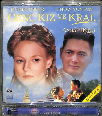 Genç Kız Ve Kral VCD Film VCD17925 - 1