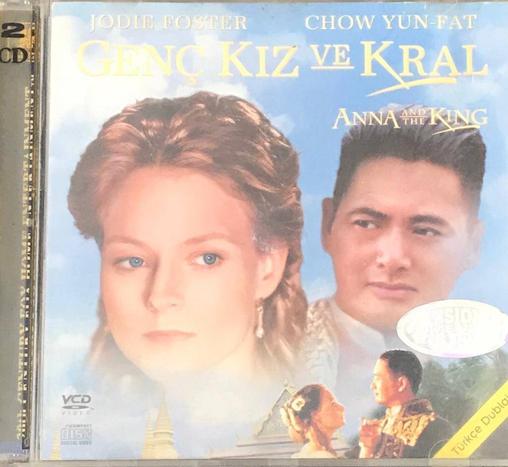Genç Kız Ve Kral VCD Film VCD2267 - 1
