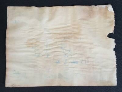 Gencel Alacak Tahsil Fişi EFM326 - 2