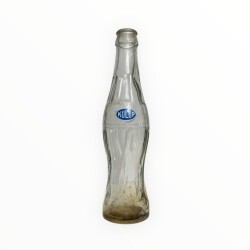 KULÜP Gazoz Şişesi 20cl #CMK1323 - 2