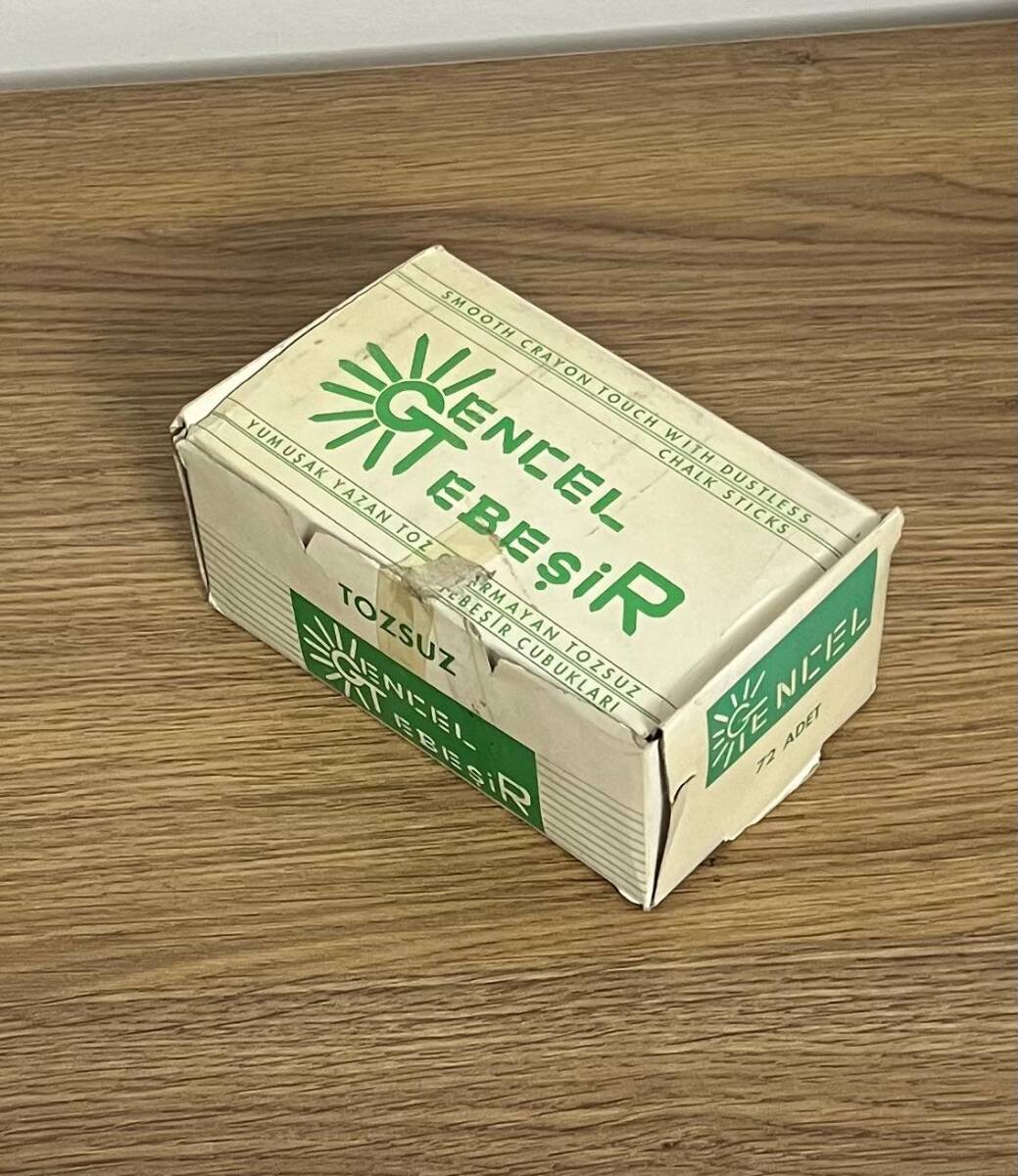 Gencel Tebeşir.Tam Dolu Kutu . AOB4880 - 3