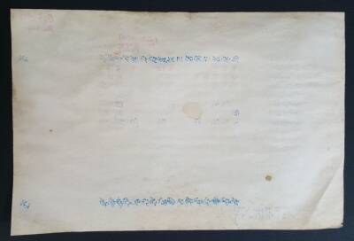 Gencel Uludağ Pazarlama Faaliyet Raporu EFM330 - 2