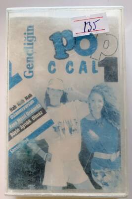 Gençliğin Şarkılarından *Pop Coctail 1* Kaset KST7096 - 3
