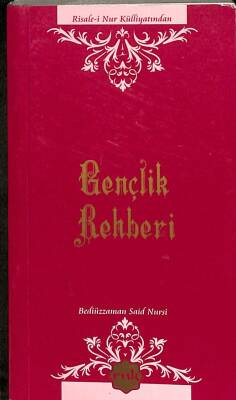 Gençlik Rehberi ( CEP BOY ) NDR76420 - 1