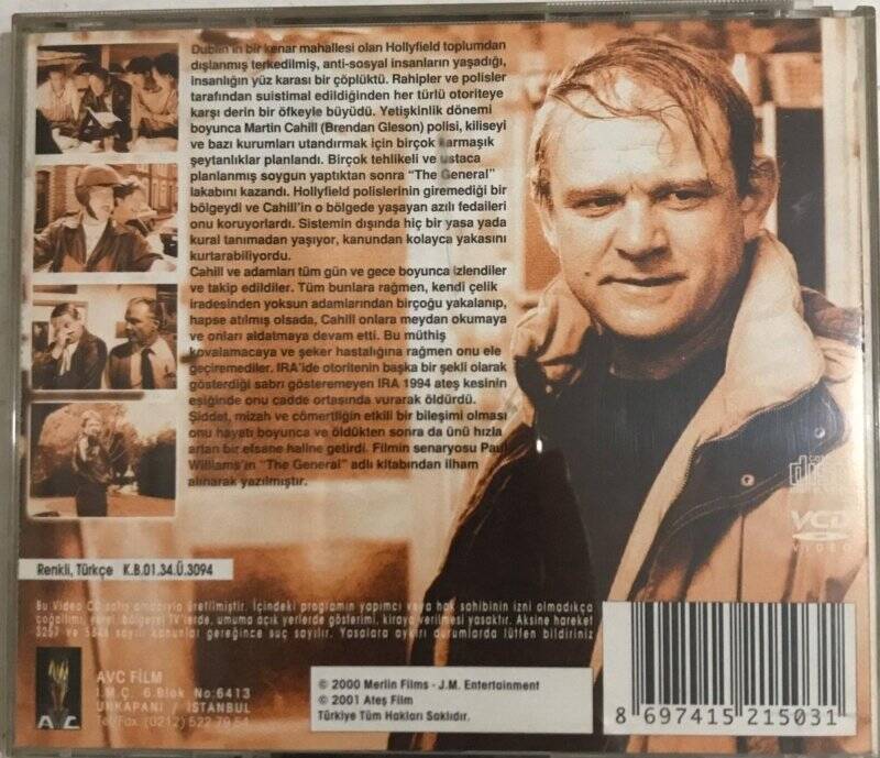 General VCD Film VCD5182 - 2