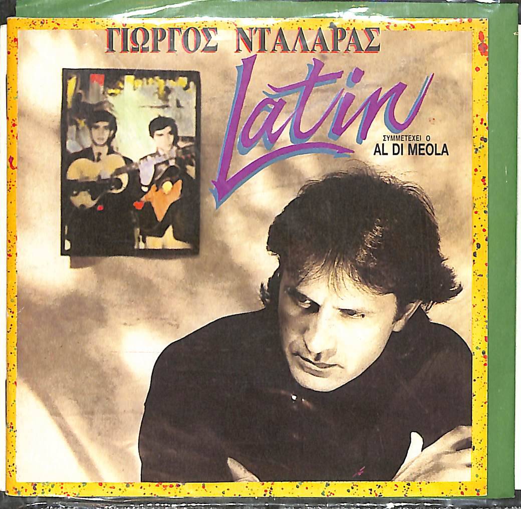 George Dalaras - Latin CD (İkinci El) CD5813 - 1