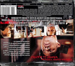 Geri Sayım VCD Film VCD12938 - 2