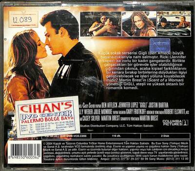 Gigli VCD Film VCD25143 - 2