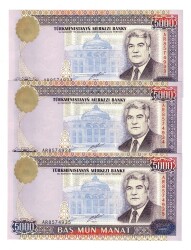 Türkmenistan 5000 Manat Seri Takipli (3 Adet ) ÇİL YKP8437 - Gökçekoleksiyon