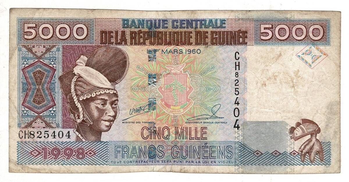 Gine 5000 Francs 1998 Temiz+ YKP8114 - 2